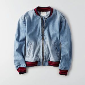 Light-wash Denim Bomber Jacket with striped detail on cuffs and collar